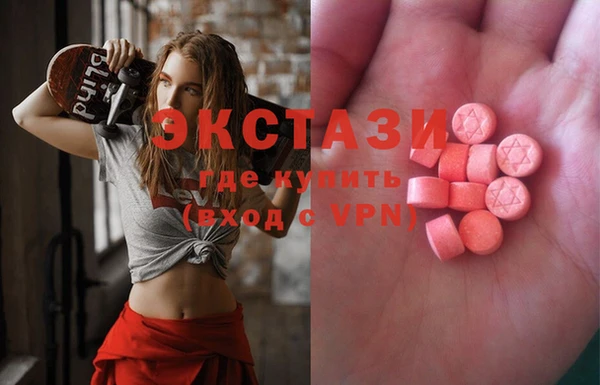 MESCALINE Баксан