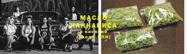 MESCALINE Баксан